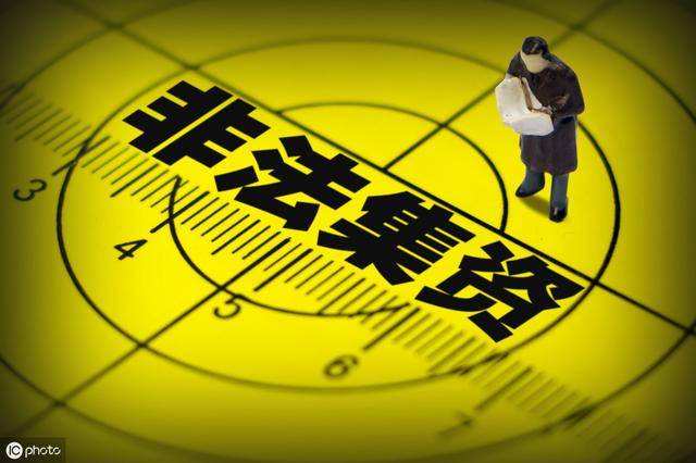 刑事辯護(hù)律師案列